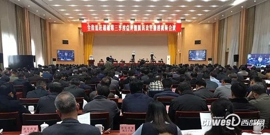 尊龙凯时人生就是搏(中国区)官方网站