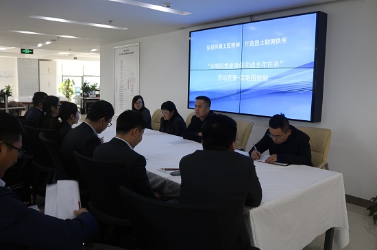 尊龙凯时人生就是搏(中国区)官方网站