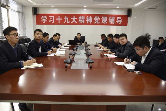 尊龙凯时人生就是搏(中国区)官方网站