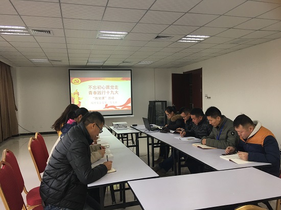 尊龙凯时人生就是搏(中国区)官方网站