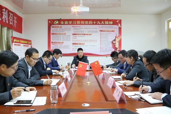 尊龙凯时人生就是搏(中国区)官方网站
