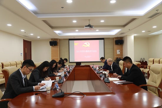 尊龙凯时人生就是搏(中国区)官方网站