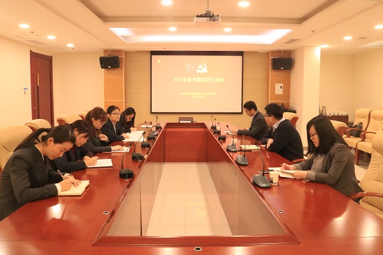 尊龙凯时人生就是搏(中国区)官方网站