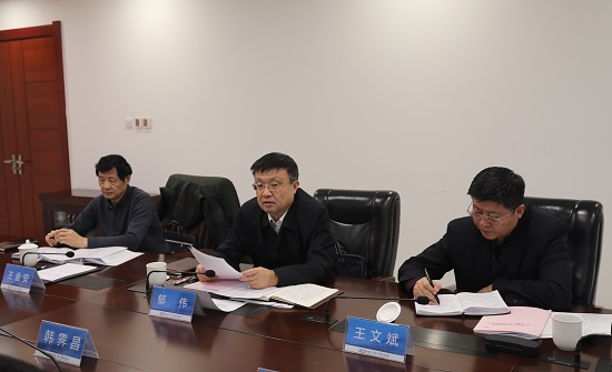 尊龙凯时人生就是搏(中国区)官方网站