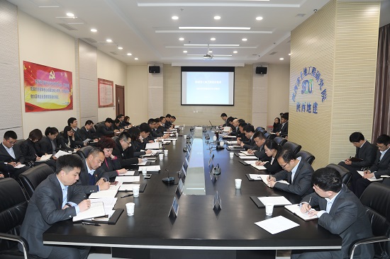 尊龙凯时人生就是搏(中国区)官方网站