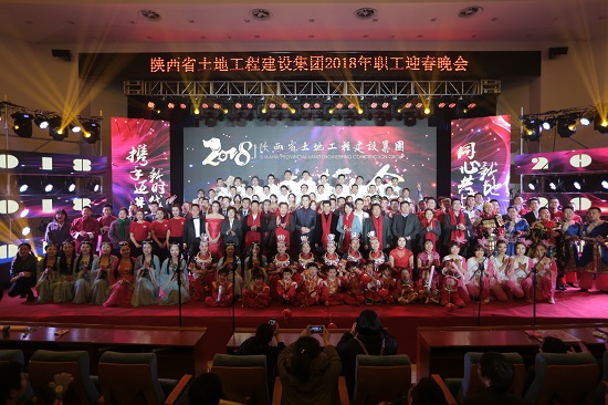 尊龙凯时人生就是搏(中国区)官方网站