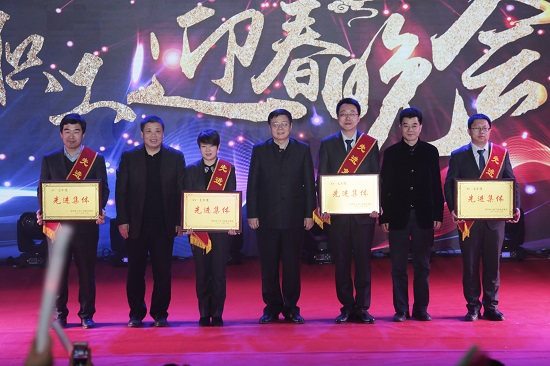 尊龙凯时人生就是搏(中国区)官方网站
