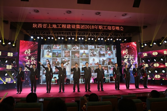 尊龙凯时人生就是搏(中国区)官方网站