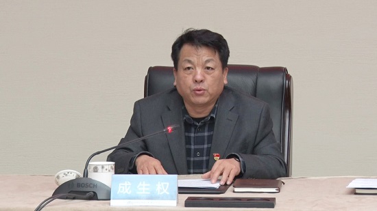 尊龙凯时人生就是搏(中国区)官方网站