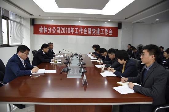 尊龙凯时人生就是搏(中国区)官方网站