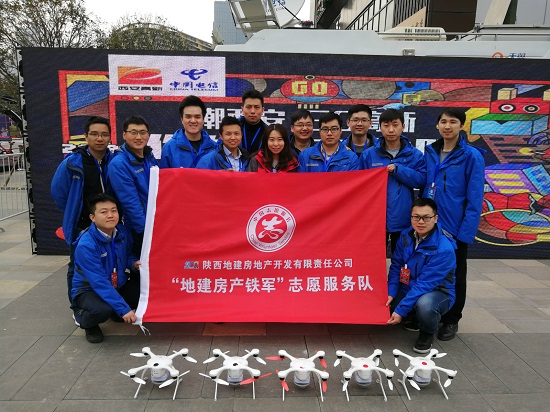 尊龙凯时人生就是搏(中国区)官方网站