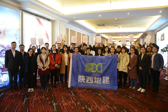 尊龙凯时人生就是搏(中国区)官方网站