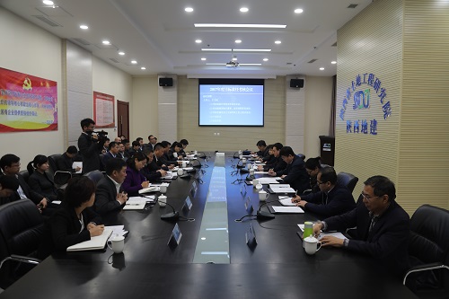 尊龙凯时人生就是搏(中国区)官方网站