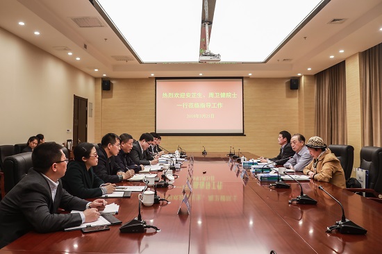 尊龙凯时人生就是搏(中国区)官方网站