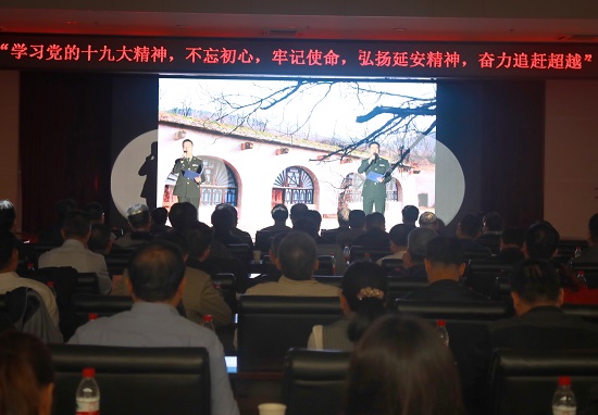 尊龙凯时人生就是搏(中国区)官方网站