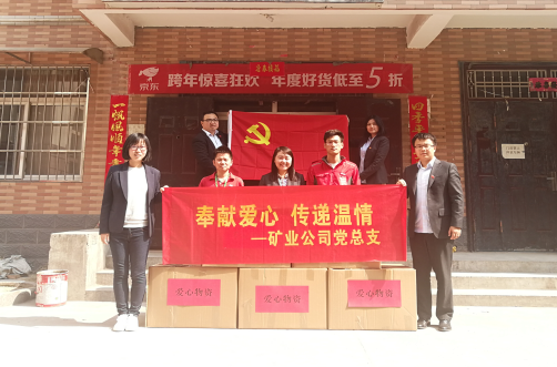 尊龙凯时人生就是搏(中国区)官方网站