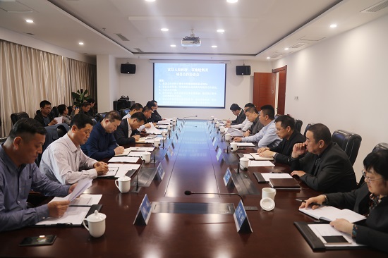 尊龙凯时人生就是搏(中国区)官方网站