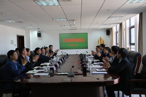 尊龙凯时人生就是搏(中国区)官方网站