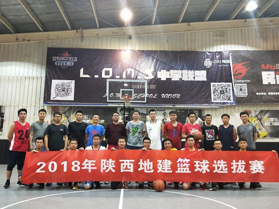 尊龙凯时人生就是搏(中国区)官方网站