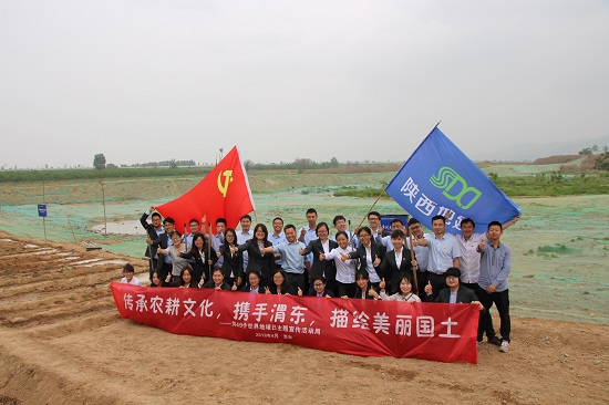 尊龙凯时人生就是搏(中国区)官方网站
