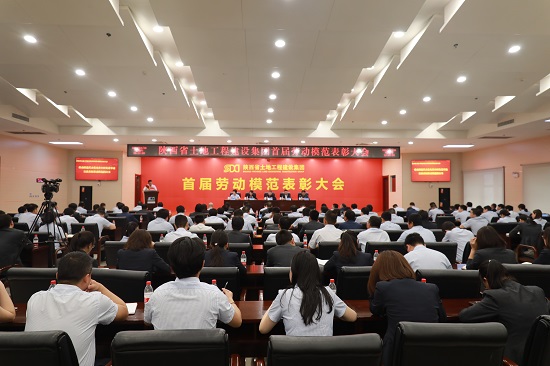 尊龙凯时人生就是搏(中国区)官方网站