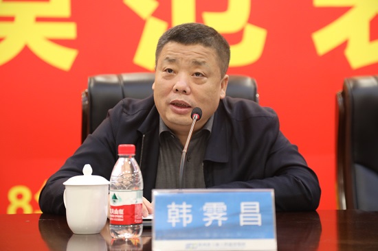 尊龙凯时人生就是搏(中国区)官方网站
