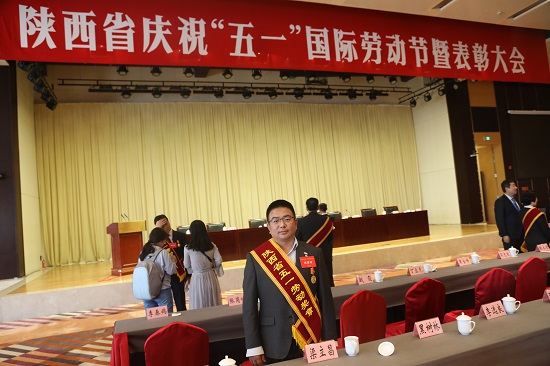尊龙凯时人生就是搏(中国区)官方网站