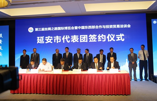 尊龙凯时人生就是搏(中国区)官方网站