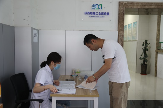 尊龙凯时人生就是搏(中国区)官方网站