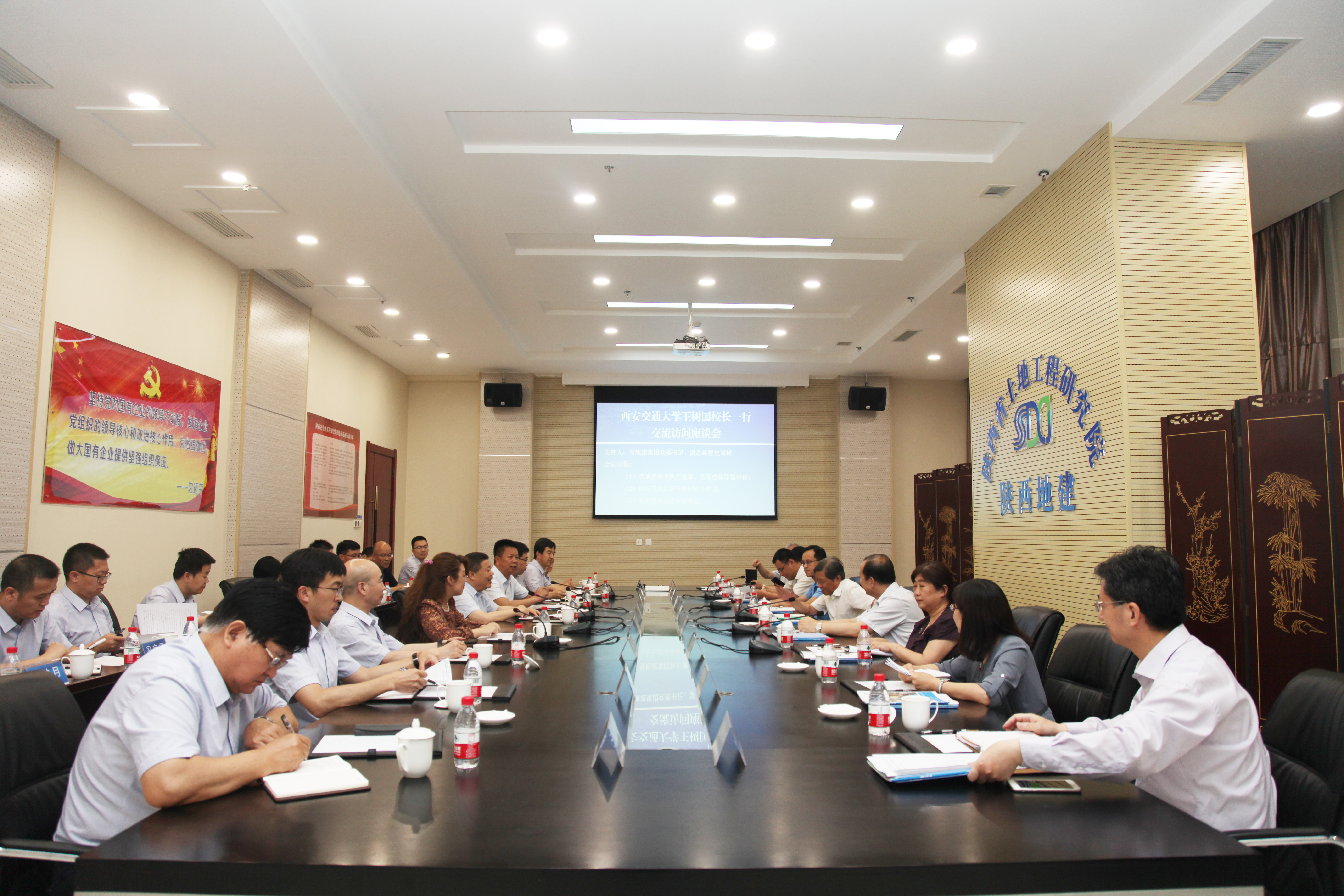 尊龙凯时人生就是搏(中国区)官方网站