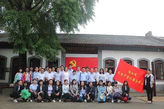 尊龙凯时人生就是搏(中国区)官方网站