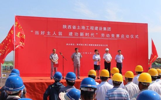 尊龙凯时人生就是搏(中国区)官方网站