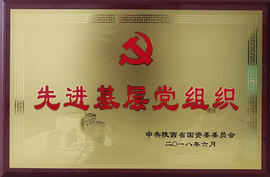 尊龙凯时人生就是搏(中国区)官方网站