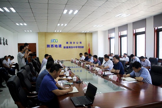 尊龙凯时人生就是搏(中国区)官方网站