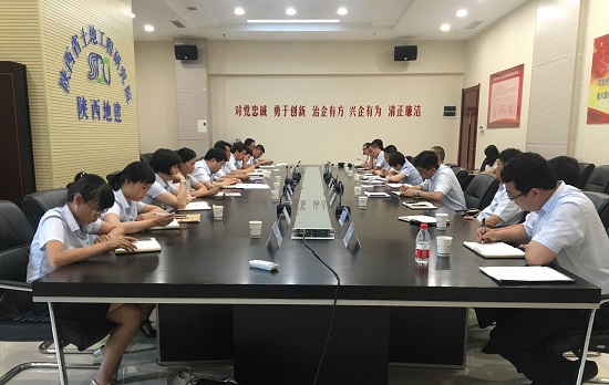 尊龙凯时人生就是搏(中国区)官方网站