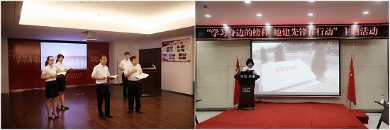 尊龙凯时人生就是搏(中国区)官方网站