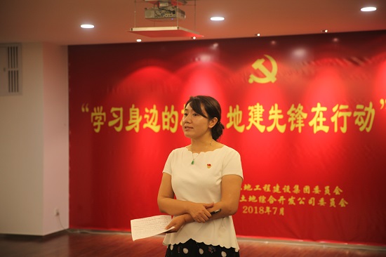 尊龙凯时人生就是搏(中国区)官方网站