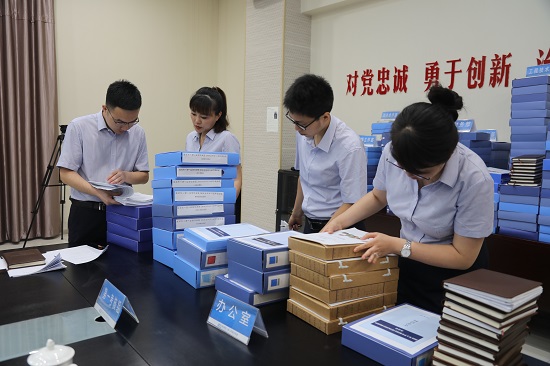 尊龙凯时人生就是搏(中国区)官方网站