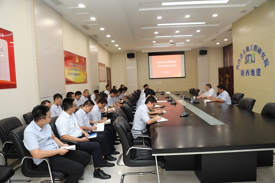 尊龙凯时人生就是搏(中国区)官方网站