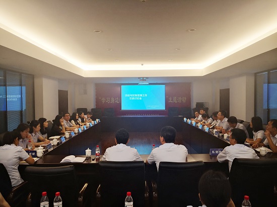 尊龙凯时人生就是搏(中国区)官方网站