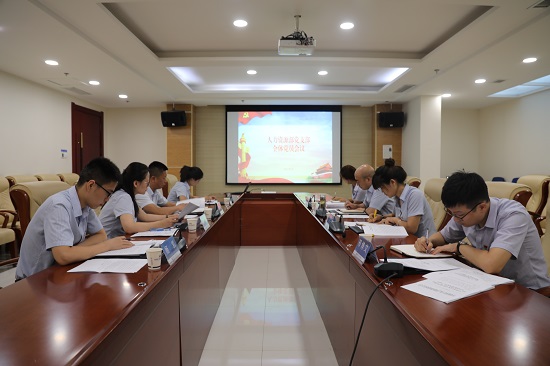 尊龙凯时人生就是搏(中国区)官方网站