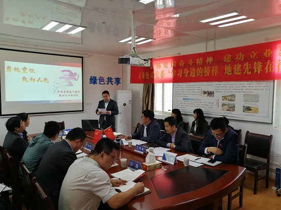 尊龙凯时人生就是搏(中国区)官方网站