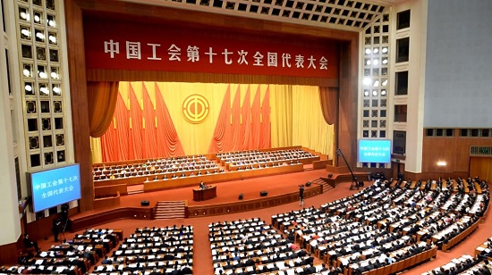 尊龙凯时人生就是搏(中国区)官方网站