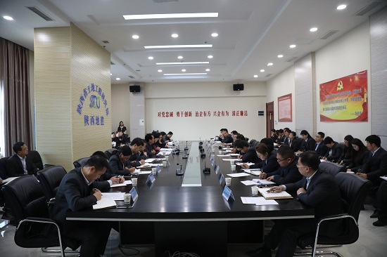 尊龙凯时人生就是搏(中国区)官方网站