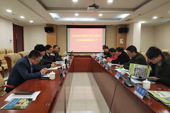 尊龙凯时人生就是搏(中国区)官方网站