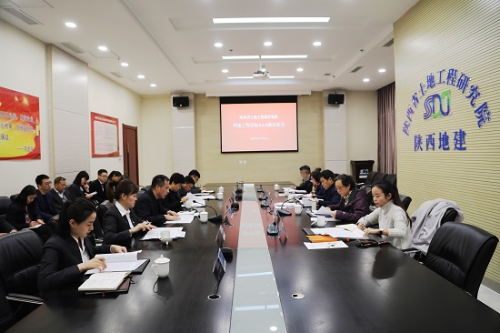 尊龙凯时人生就是搏(中国区)官方网站