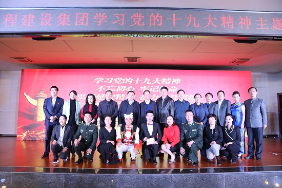尊龙凯时人生就是搏(中国区)官方网站