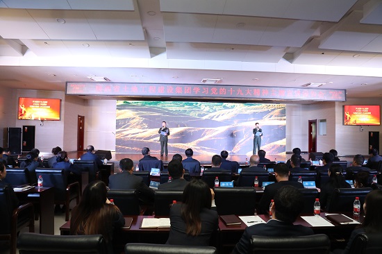 尊龙凯时人生就是搏(中国区)官方网站