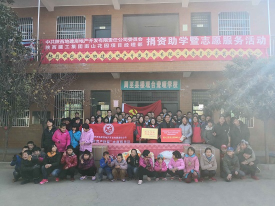 尊龙凯时人生就是搏(中国区)官方网站