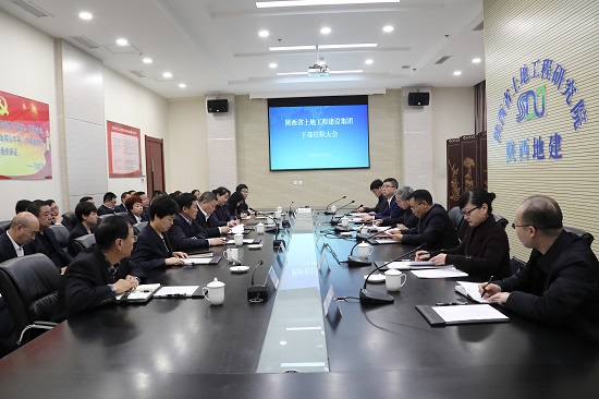 尊龙凯时人生就是搏(中国区)官方网站